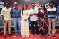 Maargan Movie Press Meet Photos